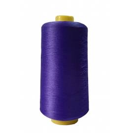 Текстурована нитка 150D/1 №200 Фіолетовий в Деражні