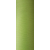 Текстурированная нитка 150D/1 №201 салатовый неон, изображение 2 в Деражне