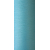 Текстурированная нитка 150D/1 № 230 мятный, изображение 2 в Деражне