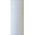 Текстурированная нитка 150D/1 №301 белый, изображение 2 в Деражне