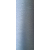 Текстурированная нить № 335 Серый, изображение 2 в Деражне