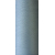Текстурована нитка 150D/1 №366 Світло-сірий, изображение 2 в Деражні