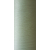 Текстурированная нить 150D/1 № 379  Светло желтый, изображение 2 в Деражне